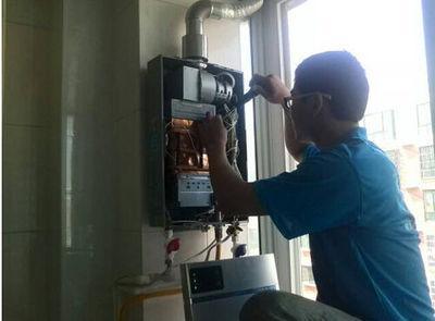 黑龙江省超人热水器上门维修案例